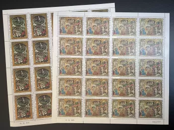 Cameroun 1975 YT PA 245-246 planche Noël Christmas art religieux peinture
