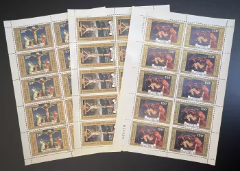 Cameroun 1977 YT PA 255-257 planche Pâques crucifixion religion art Grünewald