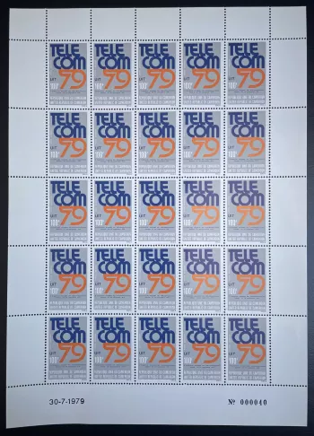 Cameroun 1979 YT PA 295 planche TELECOM 79 UIT émission commune