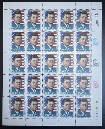 Cameroun 1983 YT PA 316 planche JF Kennedy Président USA Amérique politique JFK