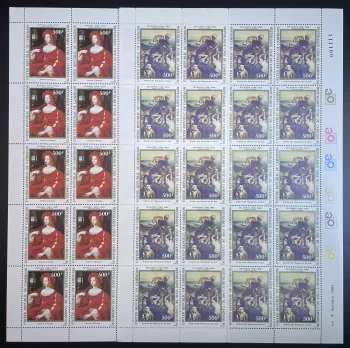 Cameroon 1983 YT PA 319-320 sheet Delacroix Raphaël paintings art woman