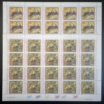 Cameroun 1984 YT PA 321-322 planche art religieux peinture tableaux Pâques