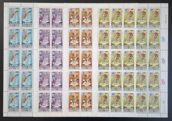 Cameroun 1984 YT PA 323-326 planche Jeux Olympiques Los Angeles sport cyclisme
