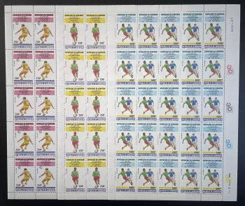 Cameroon 1984 YT PA 327-329 sheet football soccer championship Europe Euro