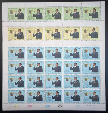 Cameroon 1984 YT PA 332-334 sheet swearing in French President Biya