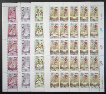 Cameroun 1984 YT PA 335-338 surchargé planche Jeux Olympiques Los Angeles
