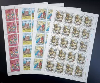 Cameroun 1985 YT PA 346-349 planche Noël Christmas religion art peinture jouets