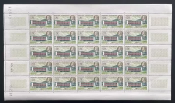 Centrafricaine 1961 YT 13 planche Institut Louis Pasteur Bangui médecine