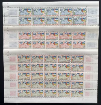 Centrafricaine 1961 YT 14-16 planche ONU drapeaux cartes indépendance admission