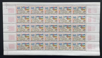 Centrafricaine 1962 YT 19 surchargé planche ONU Conférence UAM Bangui drapeaux