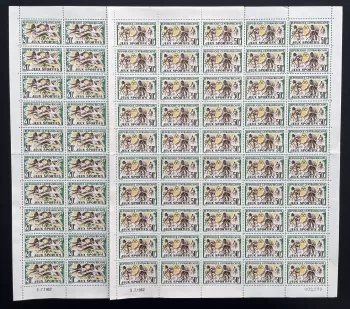 Centrafricaine 1962 YT 20-21 planche Jeux sportifs sport cyclisme athlétisme