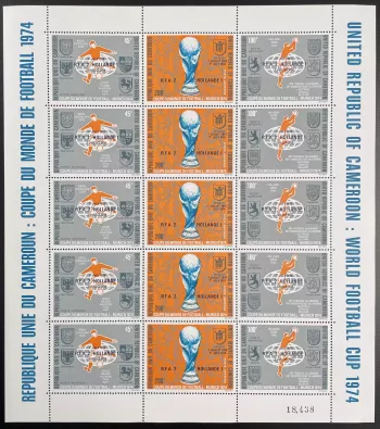 Cameroun 1974 YT PA 232A surchargé planche Coupe Monde Football Munich FIFA
