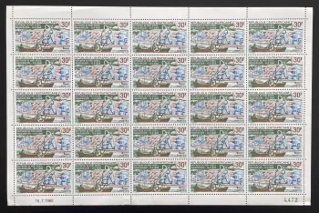 Centrafricaine 1968 YT 102 planche raffinerie port-gentil inauguration pétrole