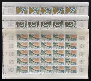 Centrafricaine 1968 YT 109-111 planche sports archery bow arrow armes indigènes