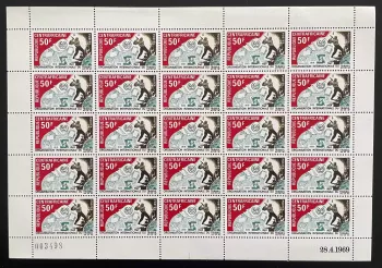 Centrafricaine 1969 YT 119 planche Organisation Internationale du Travail OIT