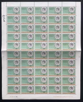Centrafrique 1972 YT 157 planche lutte contre racisme discrimination ONU