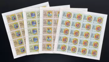 Central African 1978 YT 336-339 sheet progress PTT posts train boat car