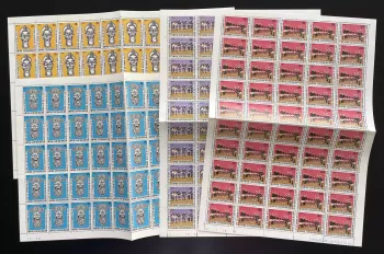 Centrafricaine 1978 YT 346-349 planche festival mondial des arts nègres masques