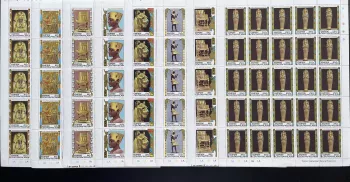 Central African 1978 YT 354-361 sheet Tutankhamon Pharaoh mask