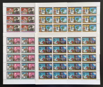 Central African 1979 YT 379-382 sheet International Year Children's Ski Space