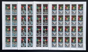Centrafricaine 1979 YT 383-386 planche sheet Jeux Olympiques Moscou 1980 vélo