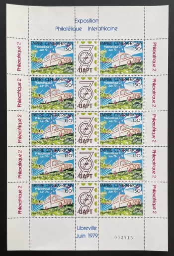 Centrafricaine 1979 YT 388A planche Philexafrique transport camion bateau