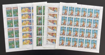 Central African 1979 YT 395-399 sheet International Year of Children's Stories
