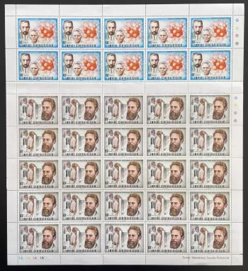 Zentralafrika 1977 YT 267-268 Bogen Nobelpreis Physik Röntgen Curie