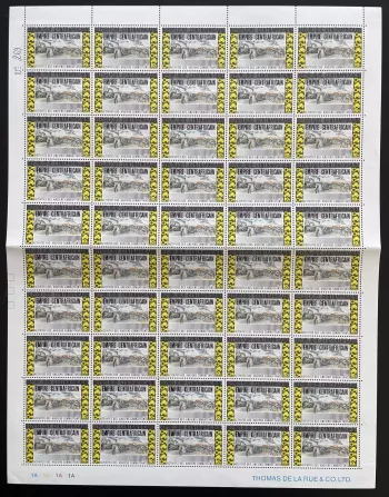 Central African 1977 YT 269 overload sheet activities veterans