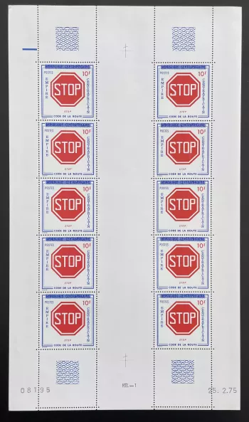 Centrafricaine 1977 YT 270 surchargé planche STOP code route sécurité routière