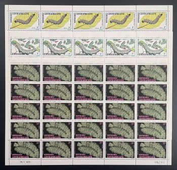 Zentralafrika 1973 YT 198-200 Bogen Raupen Insekten