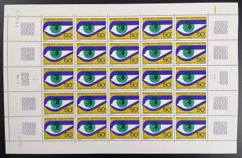 Centrafricaine 1973 YT 212 planche Interpol police internationale sécurité