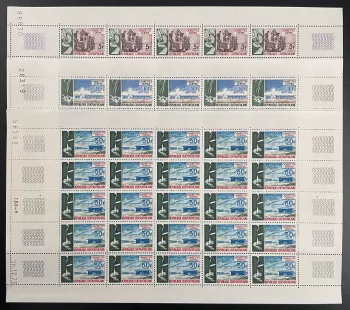 Centrafricaine 1974 YT 215-217 planche cigarette CENTRA factory tobacco industry