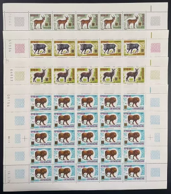 Centrafricaine 1975 YT 244-247 planche sheet faune animaux phacochère cob lion