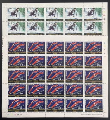 Centrafricaine 1976 YT 262-263 planche Jeux Olympiques Hiver Innsbruck ski Gros