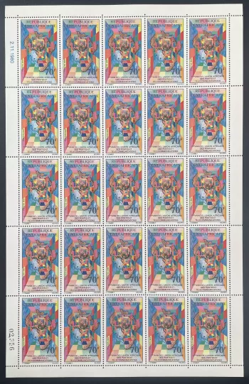 Centrafricaine 1980 YT 426 planche Union Africaine Postes Télécommunications