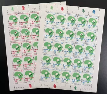 Centrafricaine 1983 YT 592-593 planche Journée Namibie Nations Unies fleur carte