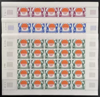 Centrafricaine 1983 YT 599-601 planche journée personnes handicapées 3ème âge