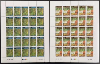 Centrafrique 1984 YT 634-635 planche forêt tropicale habitation case nature