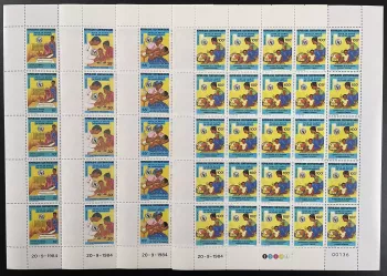 Centrafrique 1984 YT 636-639 planche UNICEF santé enfants vaccination éducation