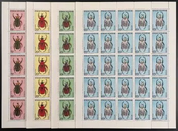 Zentralafrika 1984 YT 650-653 Bogen Käfer Skarabäen Insekten Fauna