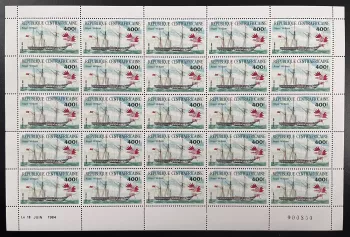Zentralafrika 1985 YT 655 Aufdruck Royal William Schiff Italia Rom