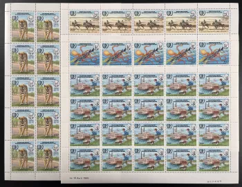 Centrafricaine 1985 YT 666-669 planche année jeunesse Twain Verne tigre bateau