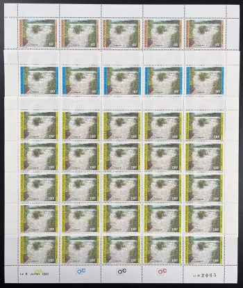 République Centrafricaine 1985 YT 677-679 planche cascade chutes de la Kotto