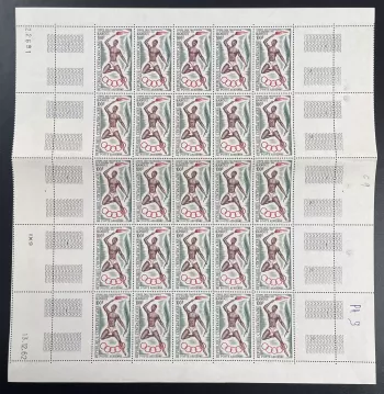 Zentralafrika 1963 YT PA 9 Bogen Sportpokal der Tropen