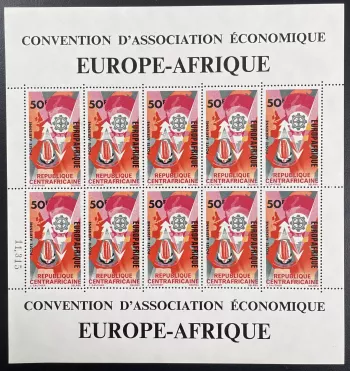 Centrafricaine 1966 YT PA 42 planche Association Economique Europafrique