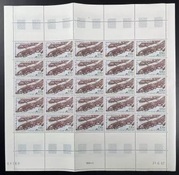 Centrafricaine 1967 YT PA 48 planche exposition universelle Montréal Canada