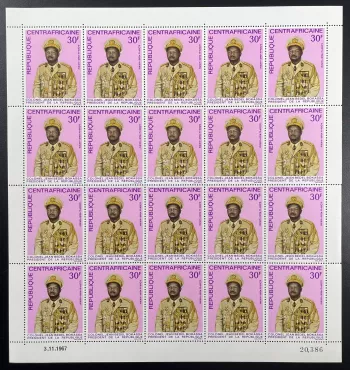 Central African 1967 YT PA 54 sheet Colonel Bokassa President Uniform