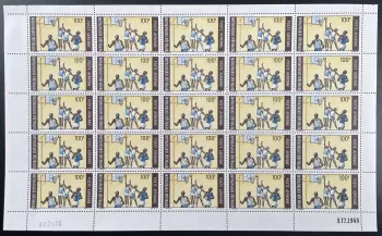 Central African 1969 YT 75 sheet basketball sports players basket ball