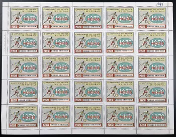 Centrafricaine 1970 YT PA 88 planche FIFA Coupe du Monde Football Mexico